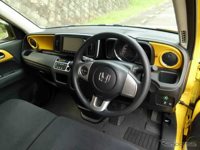 Interior Mobil Honda N-ONE